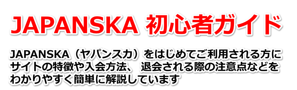 yw@PW 邢z2025N6ꑮfr[Ifr[O疳ClAVoSZXɖvIH